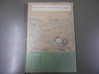 さらば濹東夢明かり