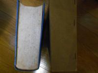 小松史　史料篇上巻