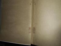 静岡県史蹟名勝天然記念物調査報告書第１３集
