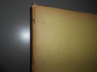 戦後農業生産構造の変貌