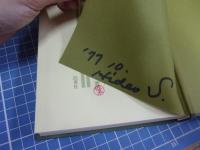 野の教育論