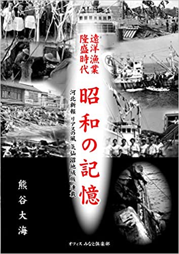 ぽ*ん様 新品CD-ROM【北総レール倶楽部 1960年 都電銀座線 永久保存版 新品CD-ROM【北総レール倶楽部 1960年 都電銀座線 永久保存版】
