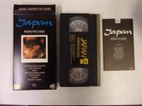 Japan Instant Pictures (1984, VHS)孤独な影/カントニーズ・ボーイ/スウィング他