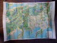【古地図】昭和１４年９版 旅行案内鳥瞰図　雄文館　東京中心からの日帰り案内　大型鳥瞰図　旅金概算・ダイヤなど　戦前資料　路線図