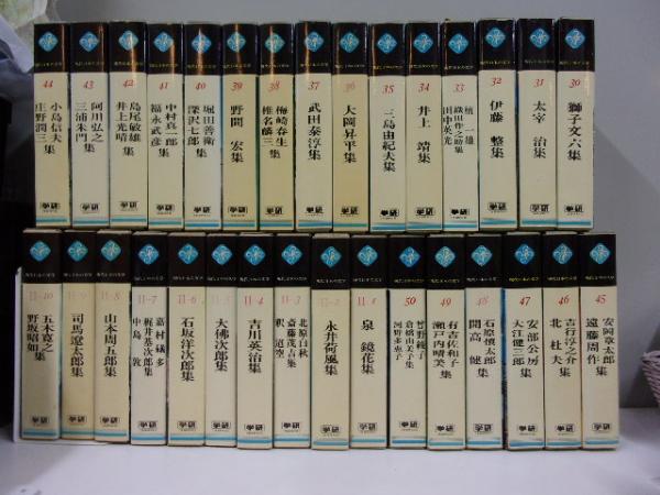 最高品質の 現代日本の文学 全50巻＋全10巻 1．二葉亭四迷・樋口 全60巻揃 複数作家