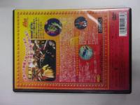 DVD ナトゥ 踊る!ニンジャ伝説