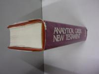 【洋書】Analytical Greek New Testament: Greek Text Analysis (Baker's Greek New Testament Library, 1)（聖書読解向ギリシャ語）