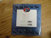 サンタクロースのおくりもの