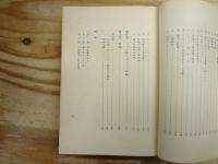 フィリス氏の馬術