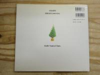 ちいさなサンタさん