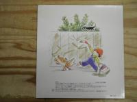 もし…… : どっちのみちへいこうかな