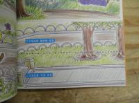 もし…… : どっちのみちへいこうかな