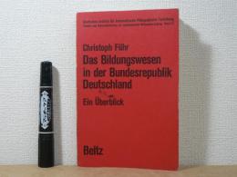 洋書　Das Bildungswesen in der Bundesrepublik Deutschland
