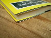 経済学方法論の新展開 : 方法論と経済学