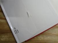 バッハの装飾音