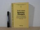 洋書　Hochschul-Pädagogik Zur Genese und Funktion der Hochschul-Pädagogik im Rahmen der Entwicklung der deutschen Universität 1800-1968
