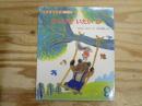 こどものくに　ひまわり版　9月号第31巻第6号　ひとりでいたいひ