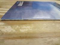 ゆきおこし : ふゆをしらせるくも