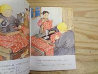 ねぼすけスーザ3冊まとめて　ねぼすけスーザのおかいもの/ねぼすけスーザのオリーブつみ/ねぼすけスーザのはるまつり