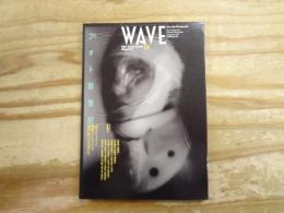 フォト新世紀 : New Age Photography