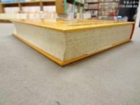 洋書絵本　Immer dieser Michel