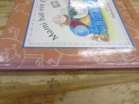 洋書絵本　Mami hat ein Ei gelegt