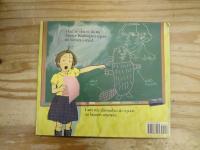 洋書絵本　17 Things I'm Not Allowed to Do Anymore