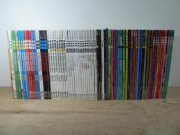 宇宙船 まとめて75冊 Vol.33, 65, 66, 80-82, 84-149, 151 + イヤーブック1998, 2006, 2007