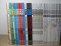 宇宙船 まとめて75冊 Vol.33, 65, 66, 80-82, 84-149, 151 + イヤーブック1998, 2006, 2007