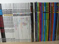 宇宙船 まとめて75冊 Vol.33, 65, 66, 80-82, 84-149, 151 + イヤーブック1998, 2006, 2007