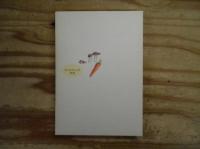 サイレント・ガーデン