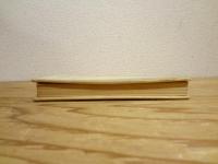 一皇族の戦争日記