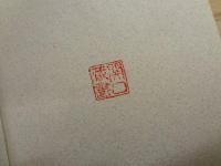 衛生展覧会の欲望