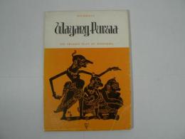 Wayang Purwa: The Shadow Play of Indonesia