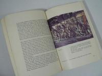 Wayang Purwa: The Shadow Play of Indonesia