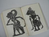 Wayang Purwa: The Shadow Play of Indonesia