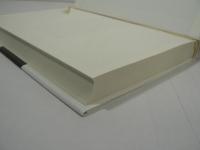 ミエン・ヤオの歌謡と儀礼