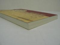 中日《四書》詮釋傳統初探