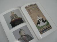 仏のかたち人のすがた : 仙台ゆかりの仏像と肖像彫刻 : 特別展図録