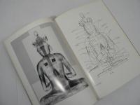 「国宝 葛井寺千手観音」図録 : 特別公開