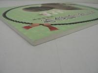 春期特別展　お念仏のかたち