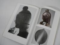 特別展観 国宝中宮寺菩薩像