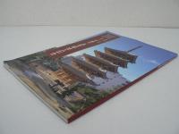 日蓮宗本山 光明山 孝勝寺 五重塔建立記念