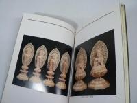 日蓮宗本山 光明山 孝勝寺 五重塔建立記念