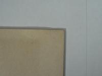 王右軍二儀日月千文