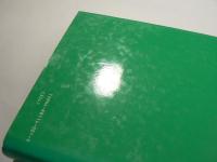 Prescription for brain diseases and mental disorders