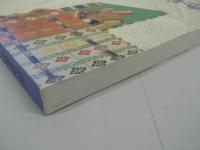 幻の宮 伊勢斎宮 : 王朝の祈りと皇女たち