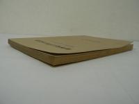 奥州東白川の民俗 : 福島県東白川郡塙町大字川上