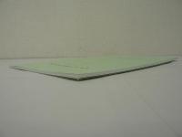 東北文化研究室紀要