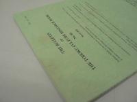 東北文化研究室紀要